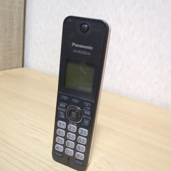 送料無料即決 Panasonic パナソニック KX-FKD353-H 動作確認済み 子機増設し通話確認済 バッテリー未付属 best