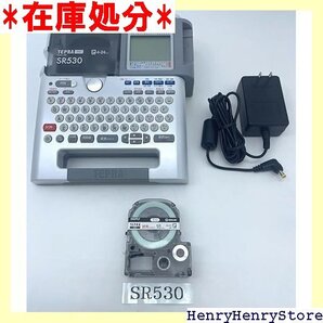 美品 キングジム Kingjim ラベルライター テプラ PRO SR530 対応ラベル幅:4-24mm幅 61