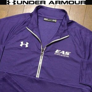 2L-3L・XL-XXL日本サイズ位【セール!送料無料】 超希少アンダーアーマー USA限定 美品 特注刺繍 ストレッチトップ ジャージ ジャケット