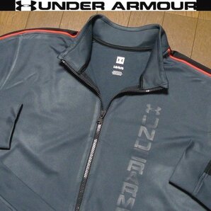 2L-3L・XL-XXL日本サイズ位★セール送無料★超希少 アンダーアーマーUSA限定モデル1点物 4方向伸縮 ジャージ ジャケット