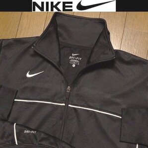 L日本サイズ位★セール送無料★超希少 ナイキ USA限定モデル1点物 美品4方向伸縮 ストレッチ ジャージ ジャケット