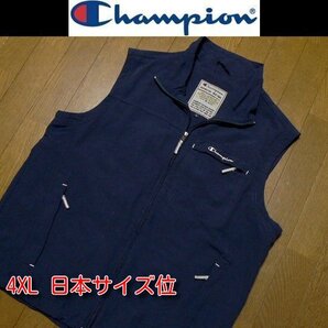 6L 7L 5XL 6XL日本サイズ位【セール送無料】超希少 チャンピオン USA限定 美品 防風撥水除湿 多機能 ベスト