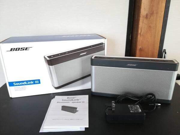 Bose SoundLink Mobile Wireless Speaker III Bluetoothスピーカー