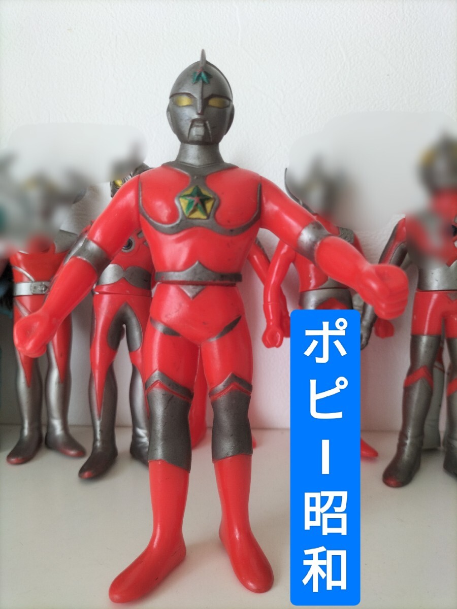 当時物 キングザウルス 3体セット バルタン星人 キングジョー レッドキング Yahoo!オークション -「キングザウルスシリーズ」の落札相場