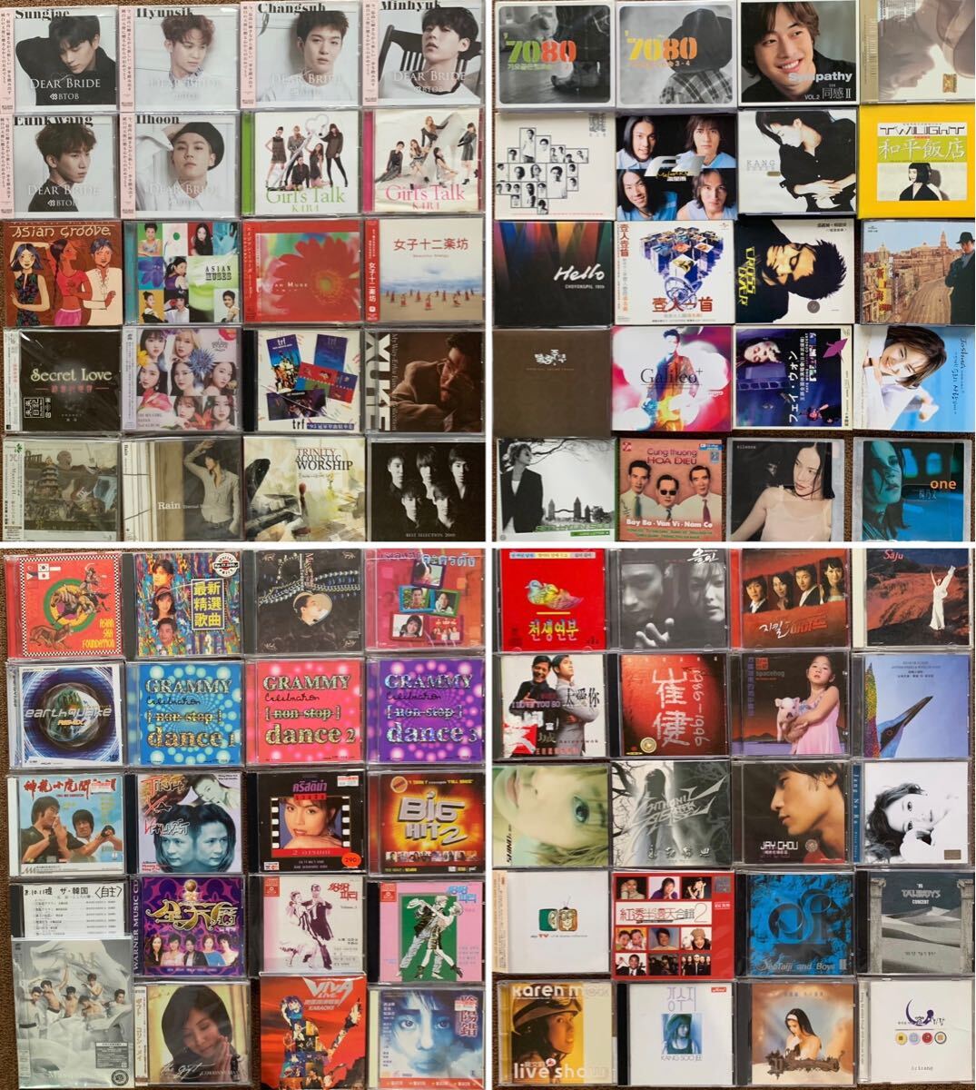 Yahoo!オークション -「(セット まとめ 個)」(アジアンポップス