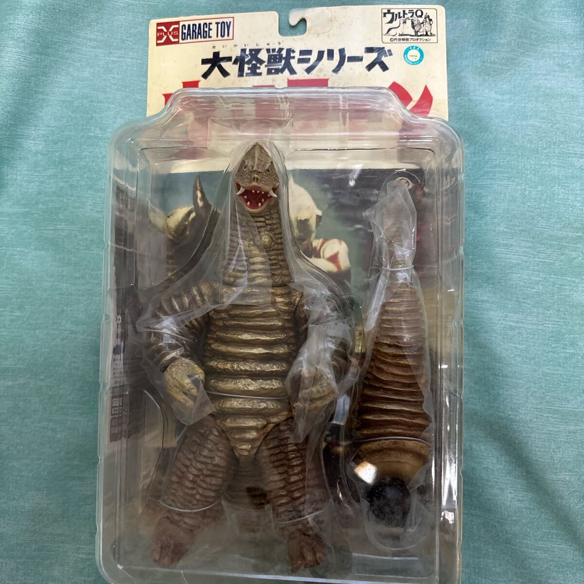 ウルトラQ 初回限定生産フィギュア 2025年最新】Yahoo!オークション -ウルトラq フィギュアの中古品