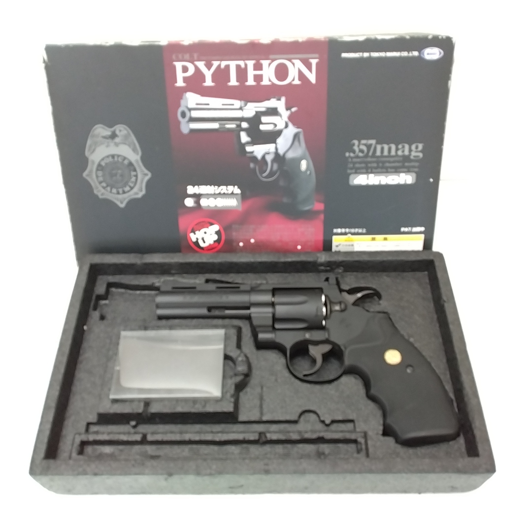 ゆ*ん様 マルイ製 S&W 357マグナム ガスリボルバー ジャンク Yahoo!オークション -「マルイ 357マグナム」の落札相場・落札価格