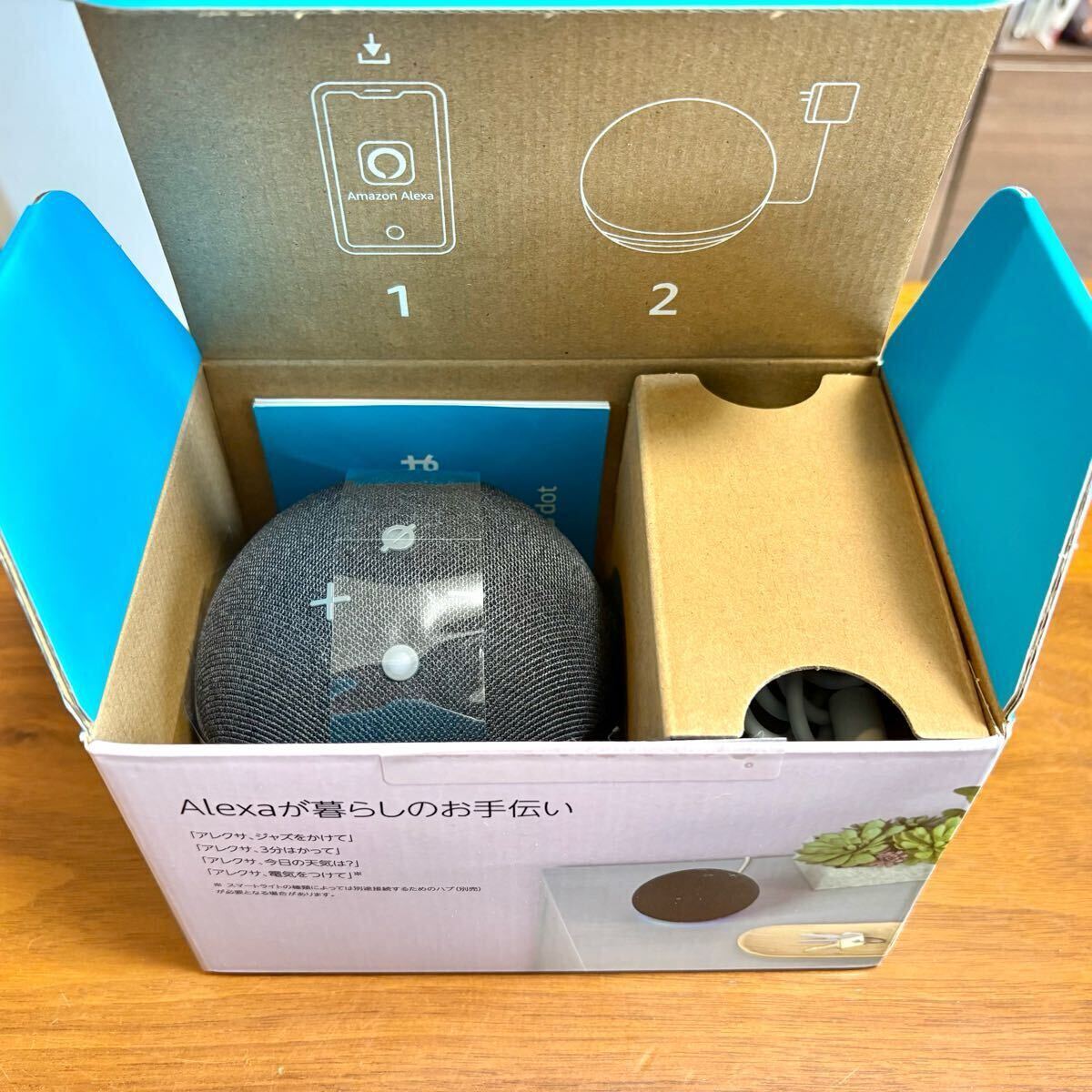 【新品未開封 2個セット】Echo dot 第4世代 Amazon Alexa Amazon.co.jp: Echo Dot (エコードット) 第4世代 - スマート