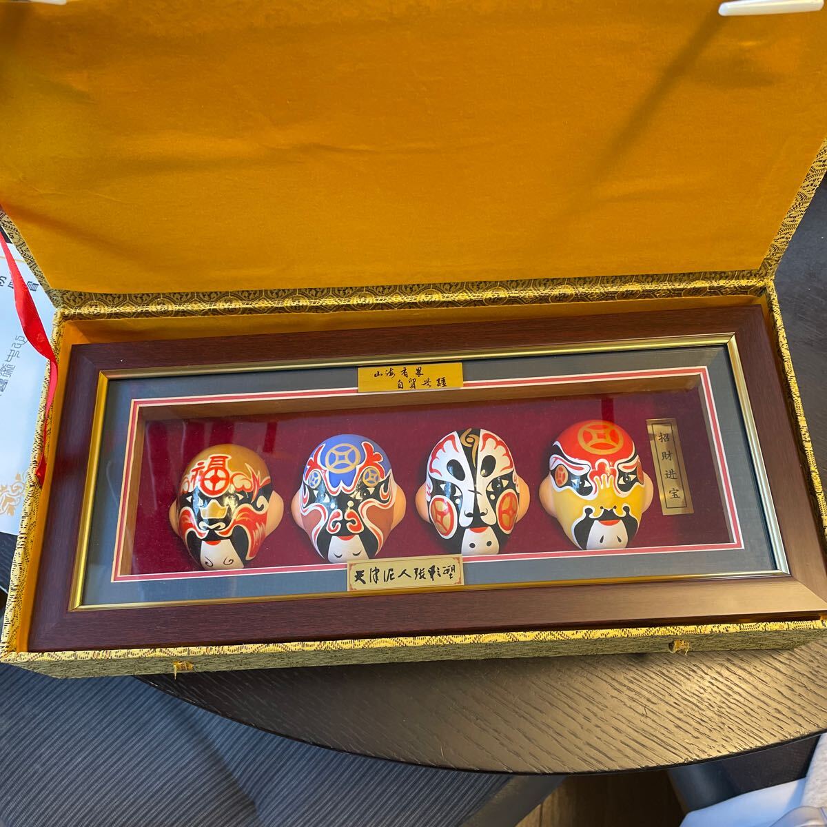 中国土産　京劇のお面の飾り物　置物