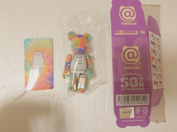 【超希少シークレット:新品未開封】BE@RBRICK series 50 ヤバイTシャツ屋さん ベアブリックシリーズ ヤバティ