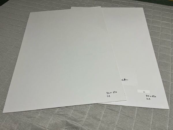 クリナップ キッチンパネル 2枚セット クリアホワイト (KA) 管理775AV3