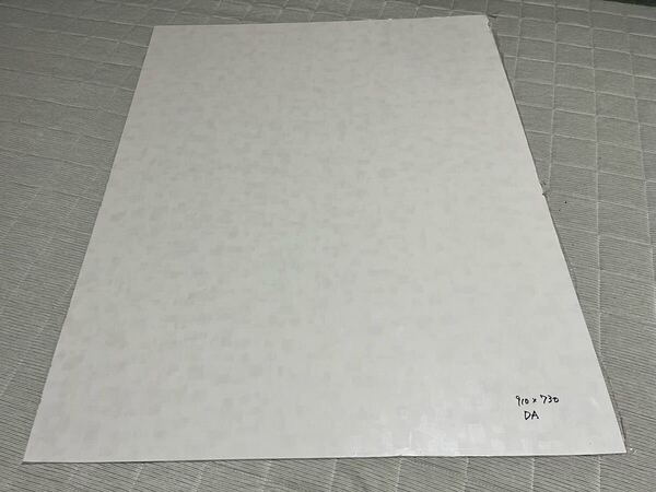クリナップ キッチンパネル 1枚単品 ホワイトクラウド (DA) 管理775BB1