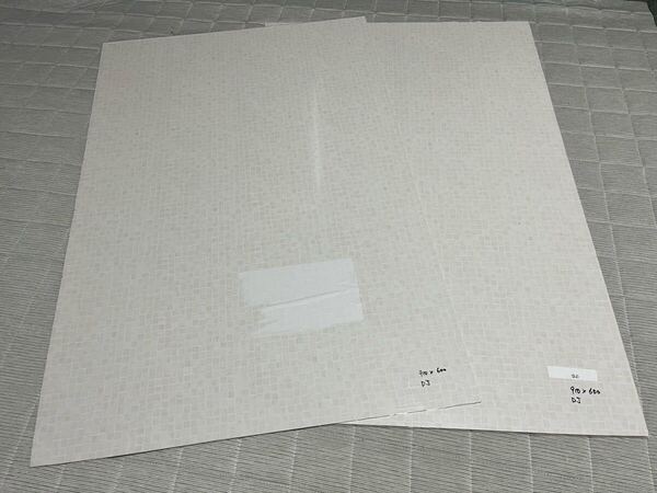 クリナップ キッチンパネル 2枚セット モザイクベージュ (DJ) 管理7712AR8