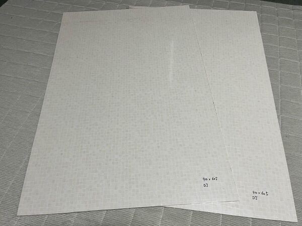 クリナップ キッチンパネル 2枚セット モザイクベージュ (DJ) 管理7712ZA3
