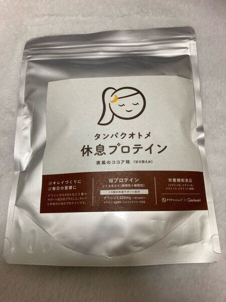 タンパクオトメ 休息プロテイン ココア