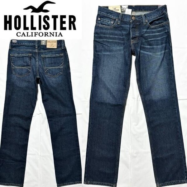 即落送料無料 新品 HOLLISTER ホリスター 未使用 ヒゲ 色落ち デニム 30 値札タグ付 ジーンズ 海外ブランド アメカジ ワーク ミリタリー 系