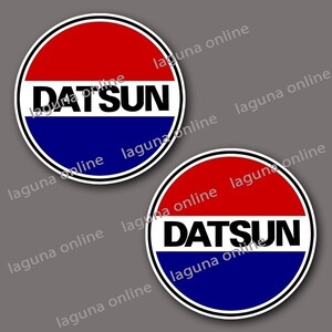 at様 datsun ご依頼分