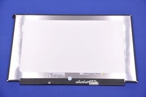 国内発送 1~2日到着 NEC LAVIE SN11V/AEDW-C PC-SN11VAEDW-C SN11V/AEDW-D PC-SN11VAEDW-D 液晶パネル