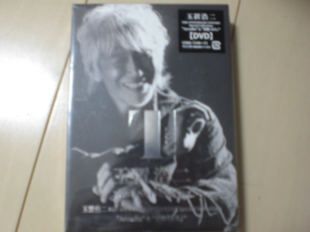 新品未開封【非売品】 玉置浩二 21st CENTURY DVD 限定ケース付き 2025年最新】Yahoo!オークション -玉置浩二dvdの中古品・新品