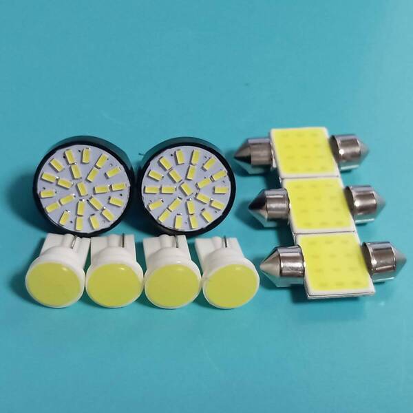 フィット GE6 GE7 爆光!T10 LED ルームランプ バックランプ ポジション球 ナンバー灯 9点セット ホワイト ホンダ /t31/c1/22