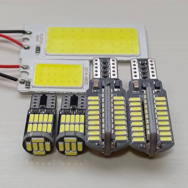 ZC33S スイフト スポーツ 超爆光! T10 LED ルームランプ バックランプ ナンバー灯 6個セット ホワイト スズキ /c36/c18/72/26