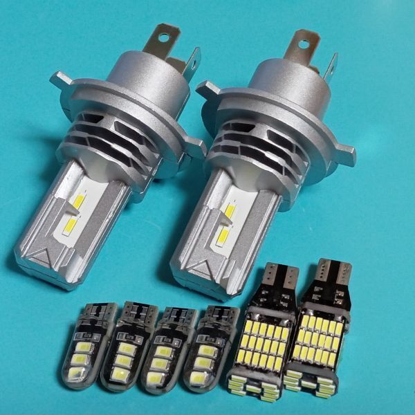 最強!ハイゼット トラック S500P S510P 超爆光! H4 LED ZESヘッドライト バックランプ ナンバー灯 ポジション 8個セット /h4/45/6