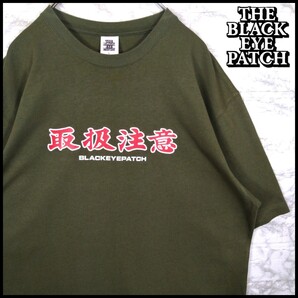 【BLACK EYE PATCH】取扱注意ロゴ Tシャツ カーキ