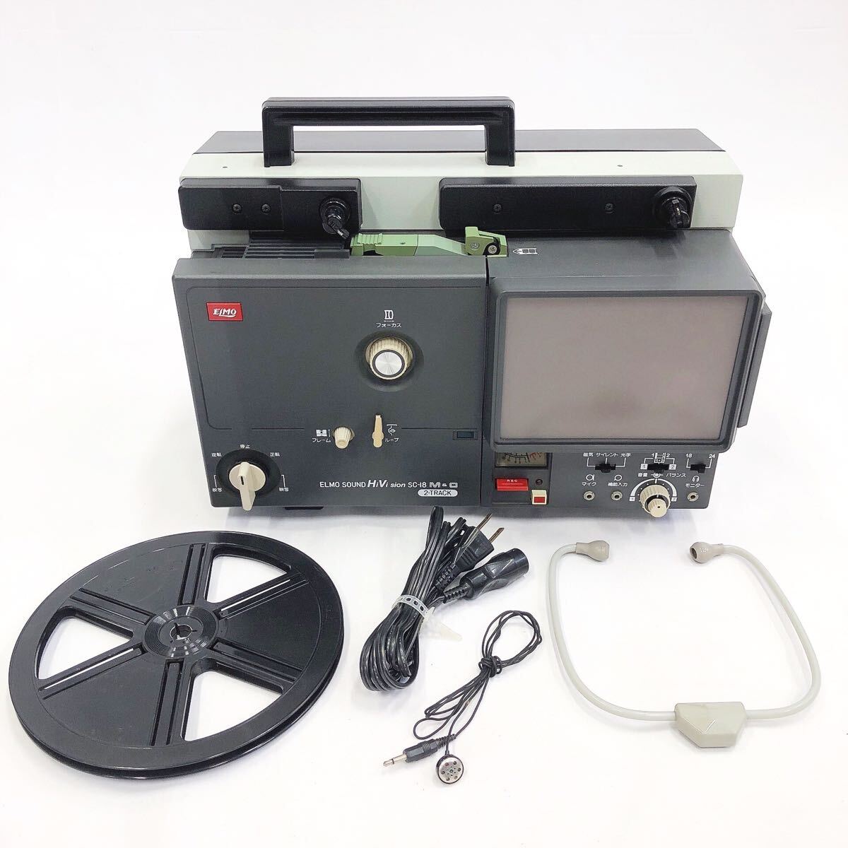 ELMO エルモ SC-18 ハイビジョン8mm サウンド プロジェクター映写機 Yahoo!オークション -「elmo sc-18」(映像機器) の落札相場