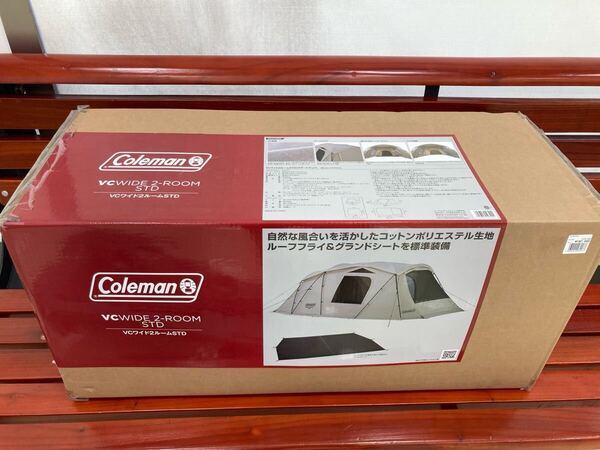 即決価格【新品・未使用】 コールマン VCワイド2ルームSTD デザート サンド テント