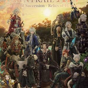 DAWNTRAIL The Art of Succession Relics of Heritage コードのみ使用済 ファイナルファンタジー14 FF14 アートブック