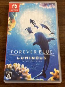 大島8 SWITCH スイッチ ソフト フォーエバーブルー ルミナス