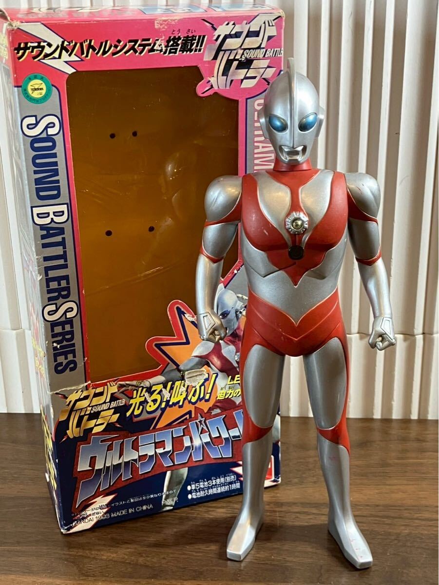 【激レア品】ウルトラマンパワードキャラクターカイト ウルトラヒーローシリーズEX ウルトラマンパワード