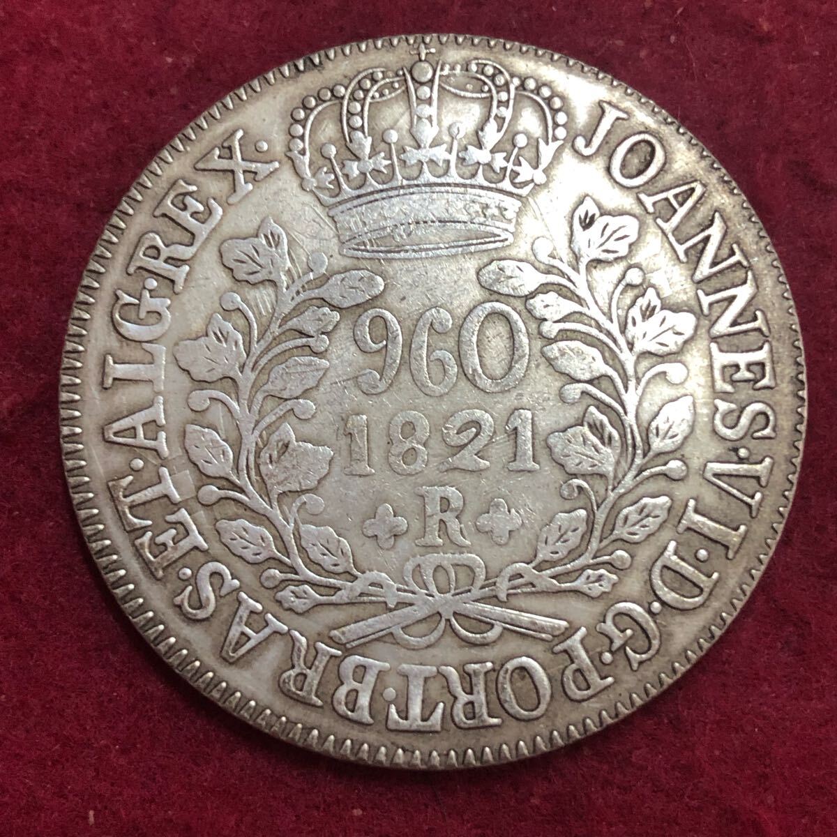 4083. 銀貨 美品 貴重 1908年 ブラジル 500レイス 海外硬貨 Yahoo!オークション -「ブラジル レイス」(硬貨) (貨幣)の落札