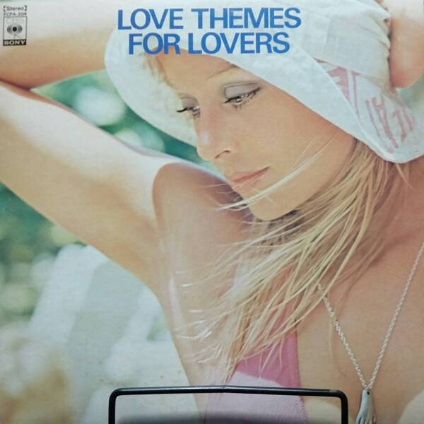 レコード LOVE THEMES FOR LOVERS 愛のムード・テーマ FCPA-204