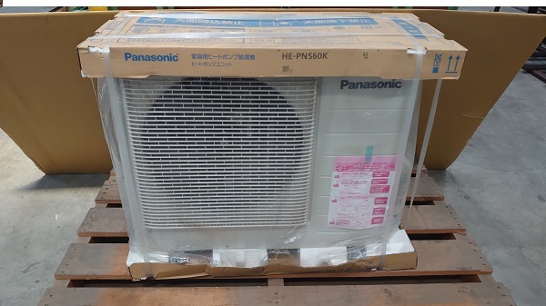 Panasonicエコキュートヒートポンプのみ 太陽光発電の電気を有効活用したヒートポンプ給湯機