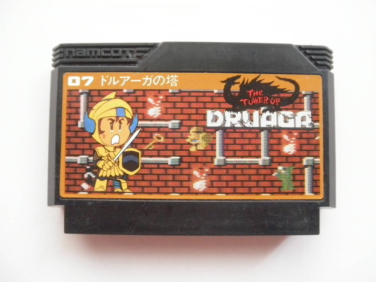 ファミコンカセット ドルアーガの塔 当時品 絶版 デッドストック レトロゲーム ナムコ|ファミコンソフト/ドルアーガの塔|HARDOFFオフモール
