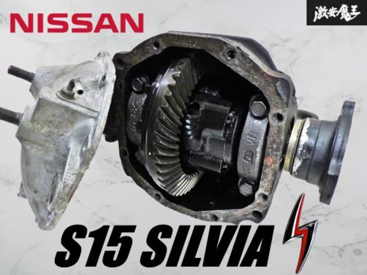 s13.14シルビアc33ローレル等、デフファイル4.1? 2025年最新】Yahoo!オークション -シルビア s13 純正(デフ