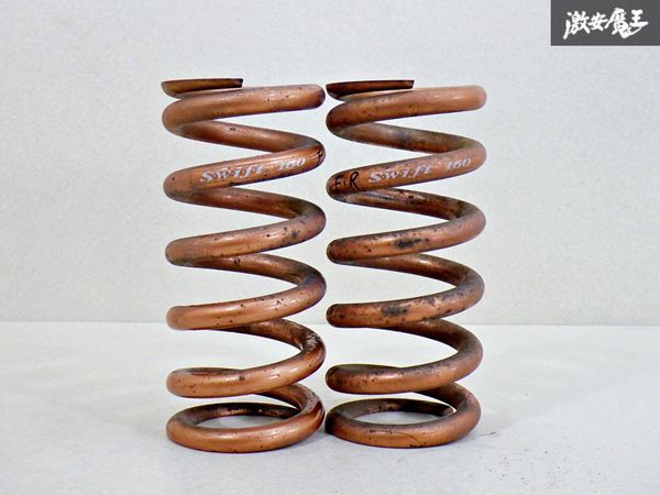 Swift バネ Amazon.co.jp: Swift(スウィフト) 直巻スプリング(2本SET)内径