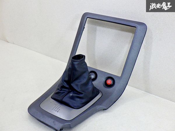 D*a様 シルビア S15 シフトノブ　シフトパネル　シフトブーツ　セット 楽天市場】シルビア s15（シフトブーツ｜内装パーツ）：パーツ