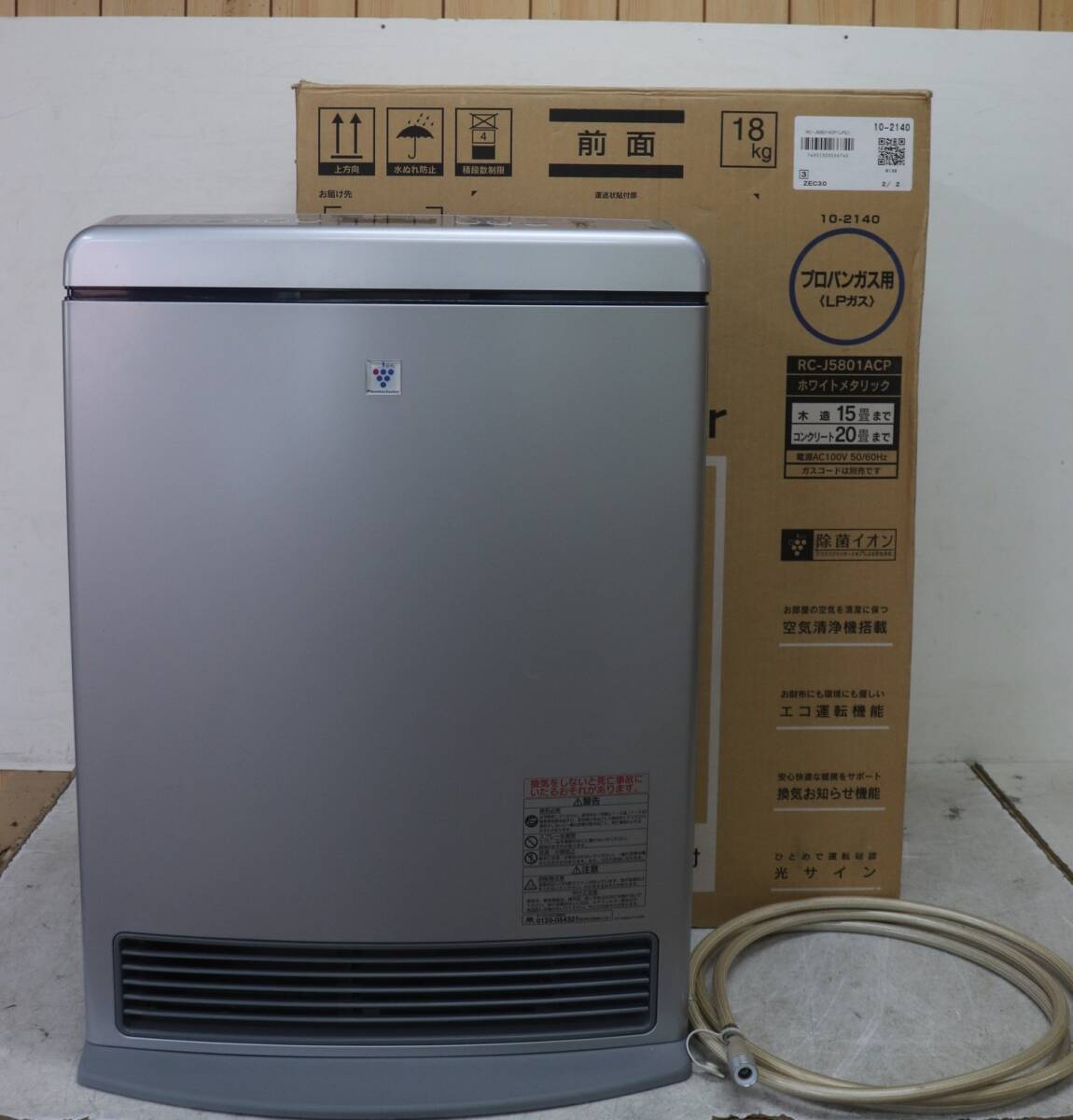 Rinnai リンナイ ガスファンヒーター RC-J5801 LP専用 中古 Yahoo!オークション -「rc-j5801acp」の落札相場・落札価格