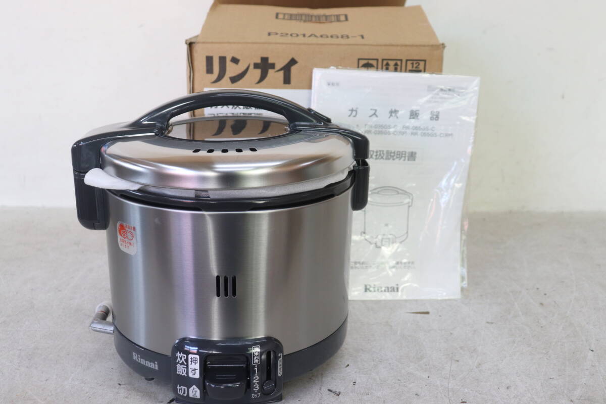 【未使用品】リンナイ ガス炊飯器 RR-035GS-C Amazon | リンナイ こがまる ガス炊飯器 3.5合炊き・ブラック