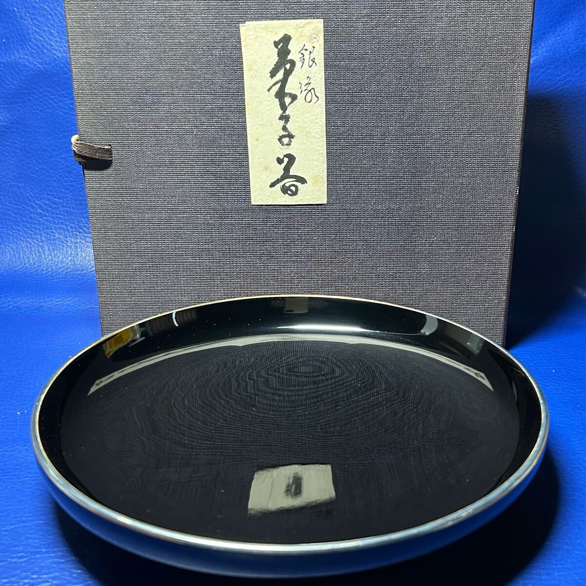【新品未使用】点心盆 5客 溜塗 輪島塗 慶塚 トレー Yahoo!オークション -「輪島 慶塚」(盆) (漆芸)の落札相場・落札価格