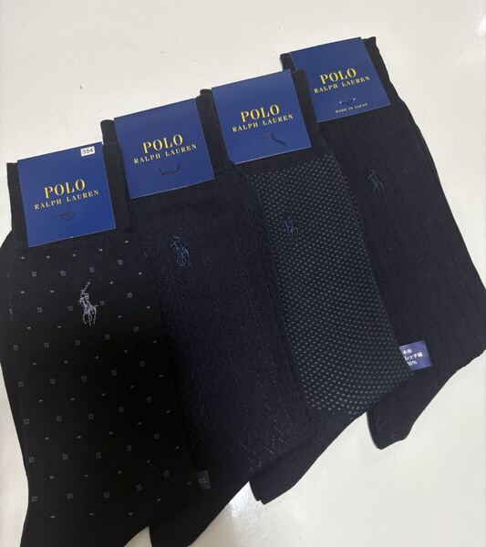 354 送料無料 POLO 靴下 ポロ ラルフローレン メンズ カジュアルソックス ビジネスソックス 紳士 メンズソックス