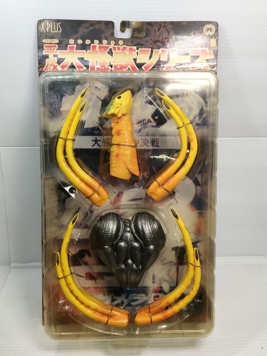 イリス 平成大怪獣シリーズ 未開封品 2025年最新】Yahoo!オークション -大怪獣シリーズ イリスの中古