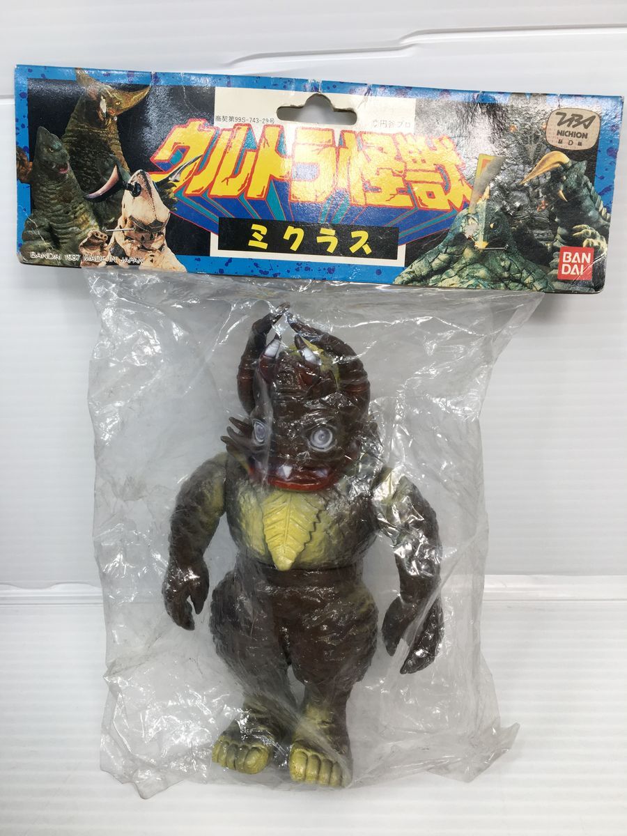 絶版/ミクラス ソフビ セット Yahoo!オークション -「ミクラス ソフビ」(ウルトラマン) (特撮