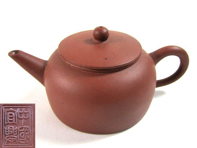中国 宣興 紫砂 朱泥 茶器セット 證書付・ケース付 N 4622 宜興紫砂