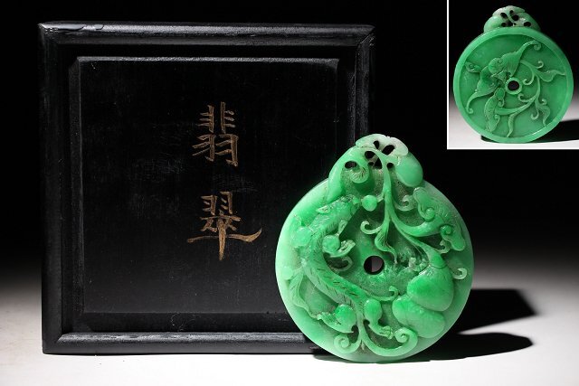 翡翠 中国 古玉 蝙蝠彫 硯(検)唐物 中国美術 蝙蝠 ヒスイ Yahoo!オークション -「翡翠 蝙蝠」(彫刻、オブジェ) (美術品)の