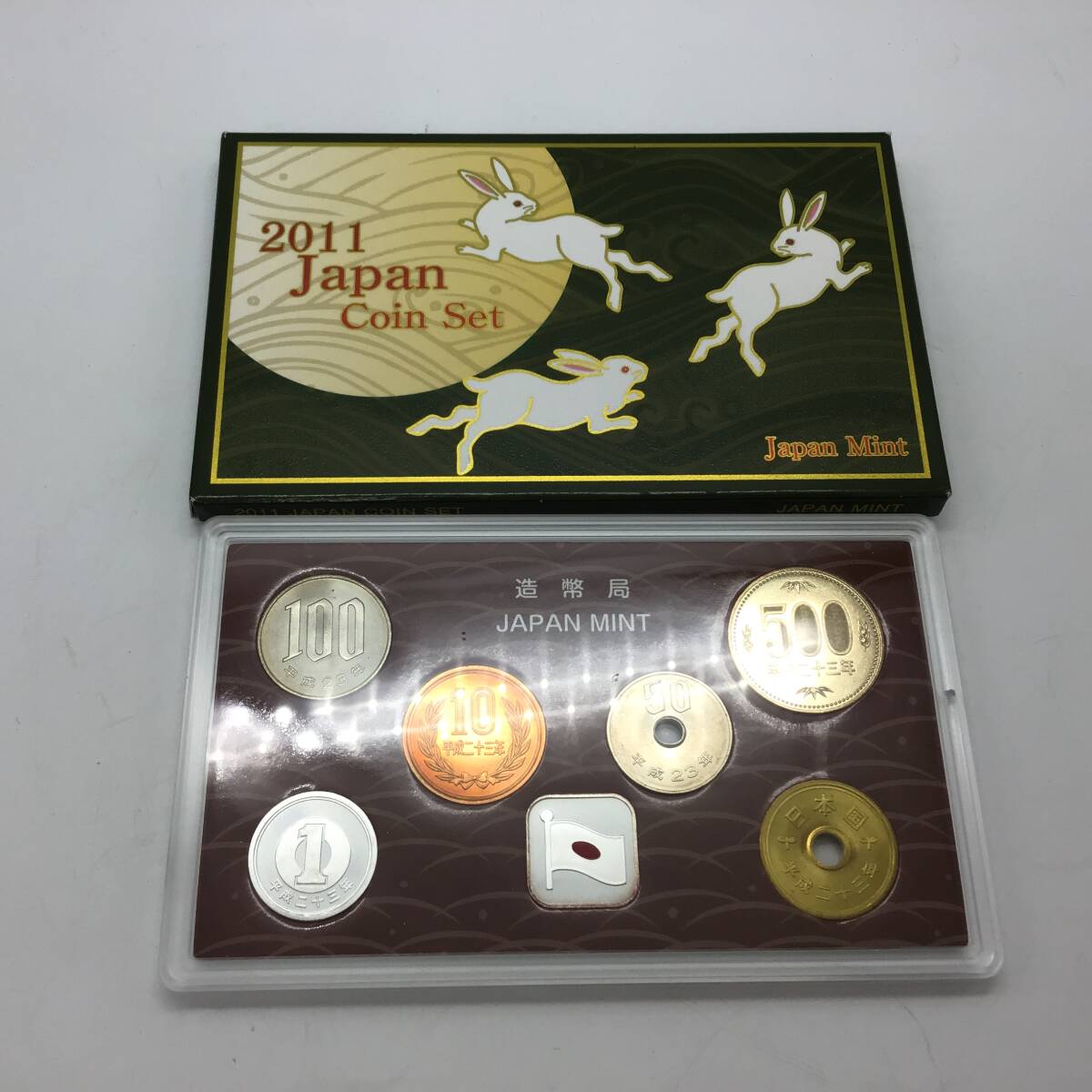 1995年 日本 コインセット 2025年最新】Yahoo!オークション -ジャパンコインセットの中古品