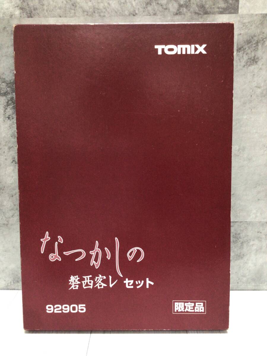 Yahoo!オークション -「tomix 92905」の落札相場・落札価格