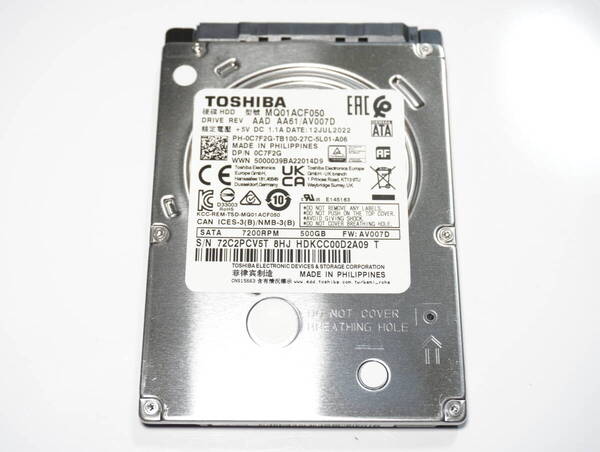 ほぼ新品 東芝 MQ01ACF050 2.5インチ 500GB HDD SATA ハードディスク 7mm